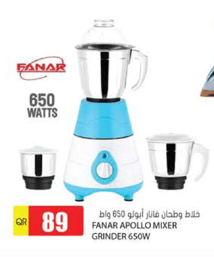 FANAR Mixer / Grinder available at Grand Hypermarket in Qatar - Umm Salal