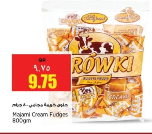 available at New Indian Supermarket in Qatar - Al Daayen