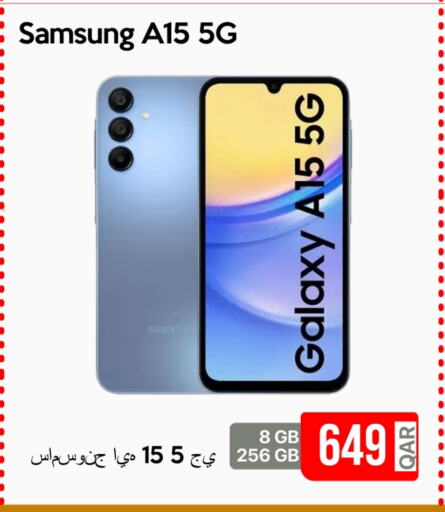 SAMSUNG available at iCONNECT  in Qatar - Al Khor