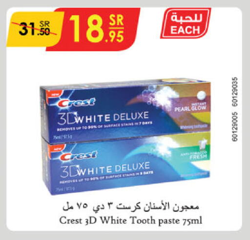 CREST Toothpaste available at Danube in KSA, Saudi Arabia, Saudi - Hail