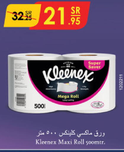 KLEENEX available at Danube in KSA, Saudi Arabia, Saudi - Al Khobar