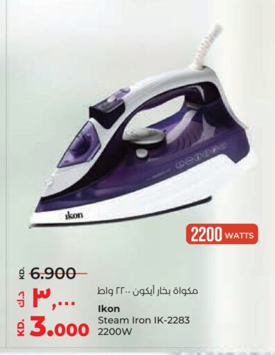 IKON Ironbox available at Lulu Hypermarket  in Kuwait - Jahra Governorate