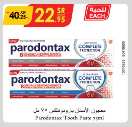 Toothpaste available at Danube in KSA, Saudi Arabia, Saudi - Buraidah