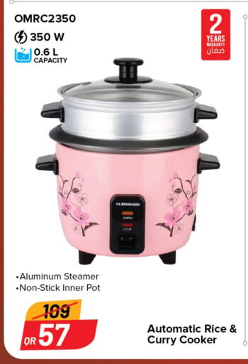 OLSENMARK Rice Cooker available at Family Food Centre in Qatar - Al Khor