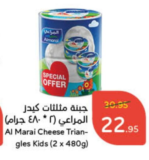 ALMARAI available at Hyper Panda in KSA, Saudi Arabia, Saudi - Al Duwadimi