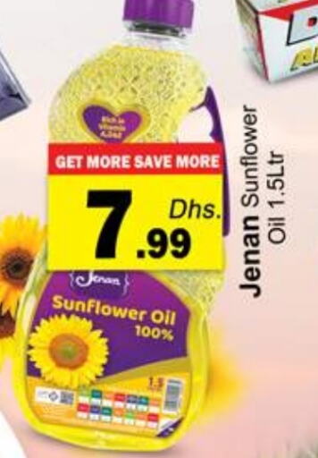 JENAN Sunflower Oil available at Zain Mart Supermarket in UAE - Ras al Khaimah