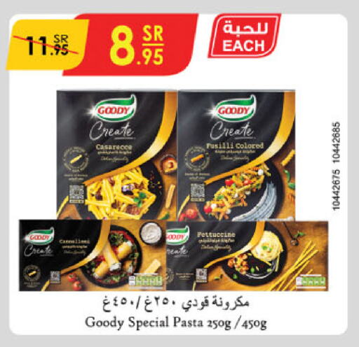 GOODY Pasta available at Danube in KSA, Saudi Arabia, Saudi - Jazan