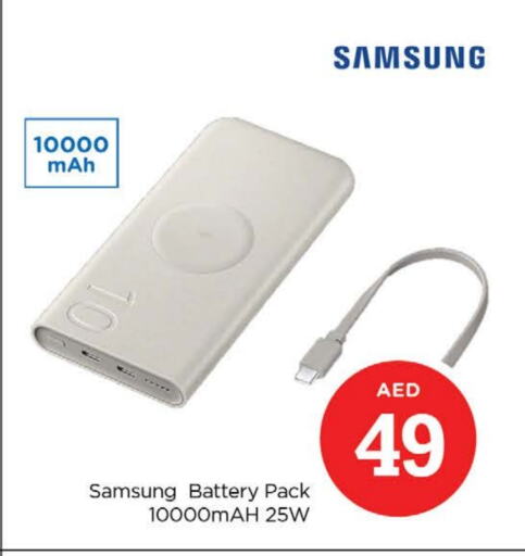 SAMSUNG available at Nesto Hypermarket in UAE - Dubai