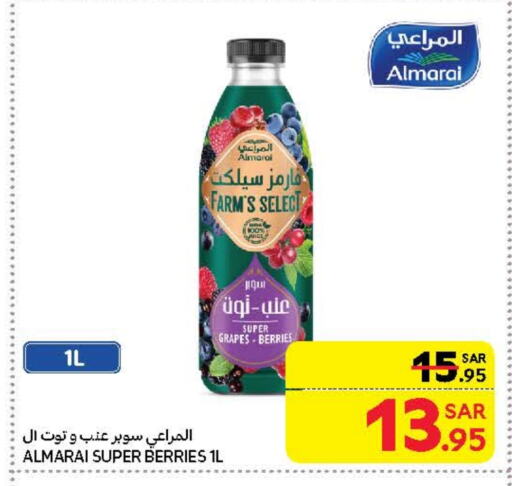 ALMARAI available at Carrefour in KSA, Saudi Arabia, Saudi - Medina