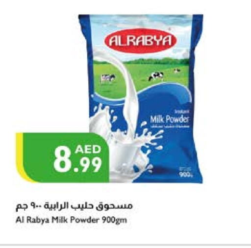 Milk Powder available at Istanbul Supermarket in UAE - Dubai