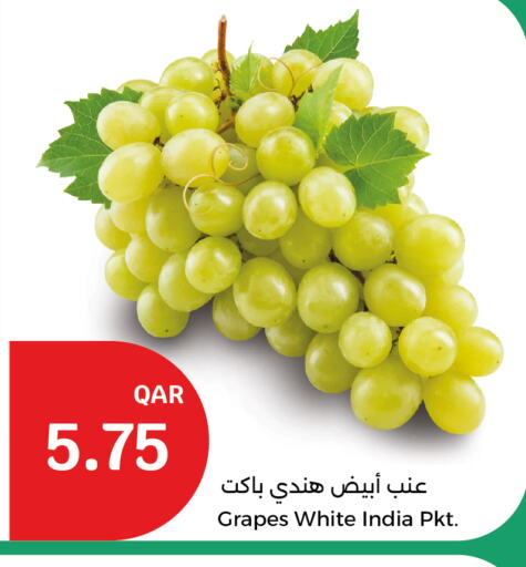 عنب from India available at سيتي هايبرماركت in قطر - الضعاين