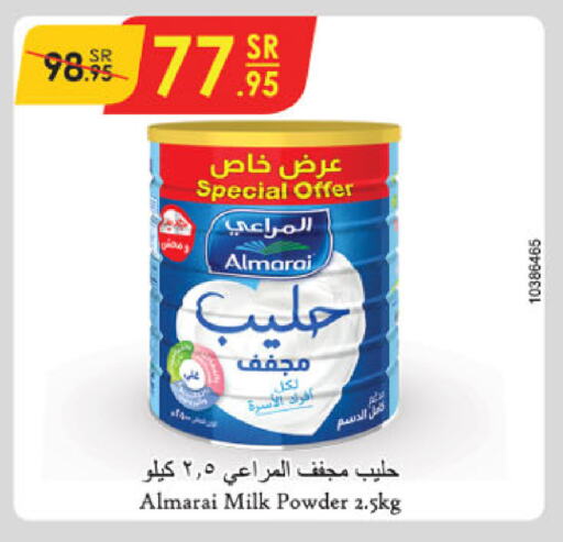 ALMARAI Milk Powder available at Danube in KSA, Saudi Arabia, Saudi - Tabuk