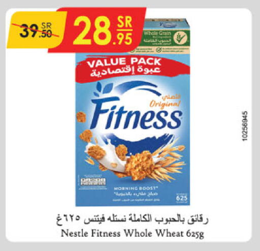 NESTLE FITNESS Cereals available at Danube in KSA, Saudi Arabia, Saudi - Hail