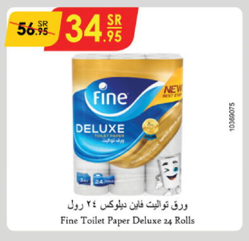 FINE available at Danube in KSA, Saudi Arabia, Saudi - Ta'if