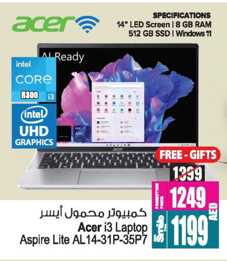 ACER Laptop available at Ansar Gallery in UAE - Dubai