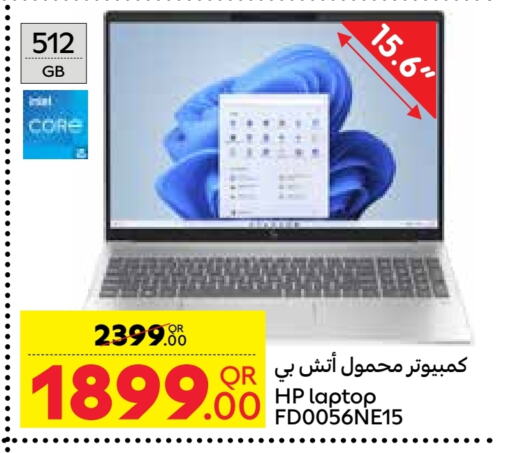 HP Laptop available at Carrefour in Qatar - Al Rayyan