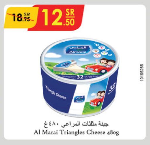 ALMARAI Triangle Cheese available at Danube in KSA, Saudi Arabia, Saudi - Riyadh