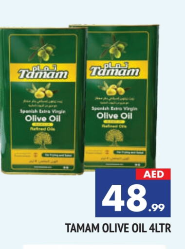 TAMAM Virgin Olive Oil available at AL MADINA in UAE - Sharjah / Ajman