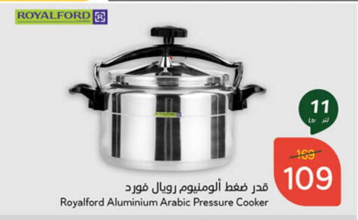 available at Hyper Panda in KSA, Saudi Arabia, Saudi - Tabuk