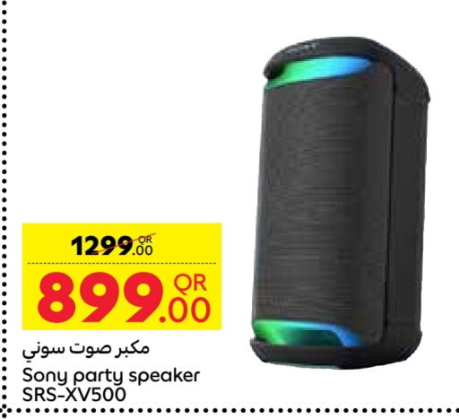 SONY Speaker available at Carrefour in Qatar - Al Shamal