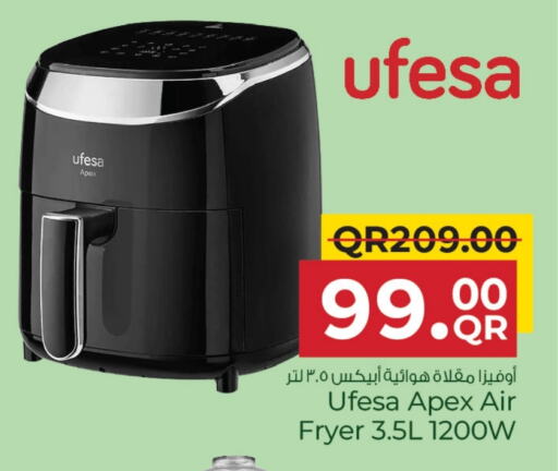 Air Fryer available at Family Food Centre in Qatar - Doha