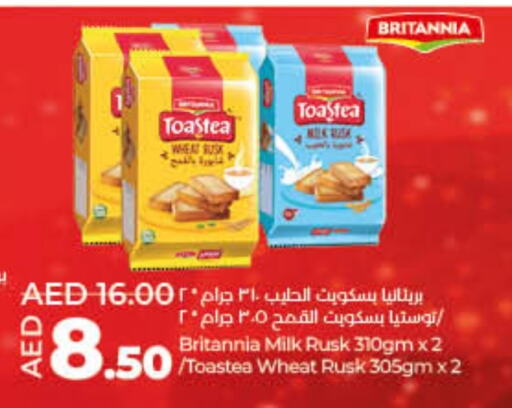 BRITANNIA available at Lulu Hypermarket in UAE - Ras al Khaimah