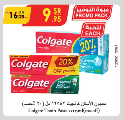 COLGATE Toothpaste available at Danube in KSA, Saudi Arabia, Saudi - Buraidah