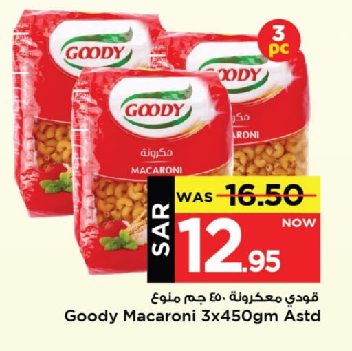 GOODY Macaroni available at Mark & Save in KSA, Saudi Arabia, Saudi - Al Khobar