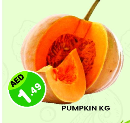 Pumpkin available at Baniyas Spike  in UAE - Al Ain