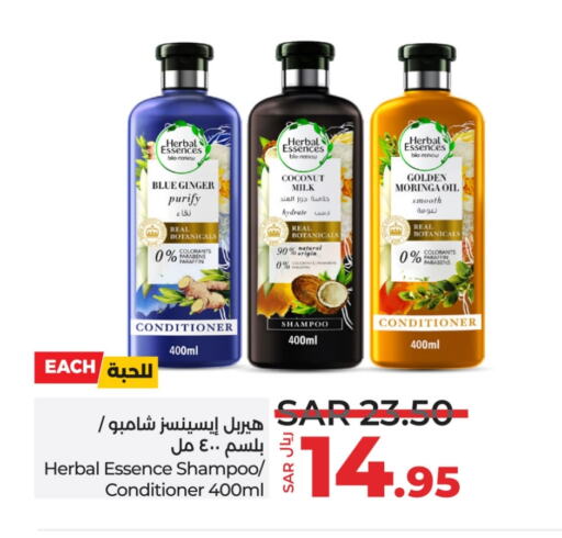 HERBAL ESSENCES Shampoo / Conditioner available at LULU Hypermarket in KSA, Saudi Arabia, Saudi - Hail