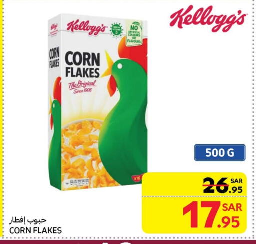 KELLOGGS Corn Flakes available at Carrefour in KSA, Saudi Arabia, Saudi - Medina