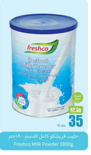 FRESHCO Milk Powder available at Othaim Markets in KSA, Saudi Arabia, Saudi - Buraidah