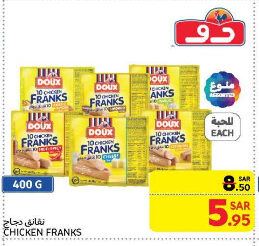 DOUX Chicken Franks available at Carrefour in KSA, Saudi Arabia, Saudi - Riyadh