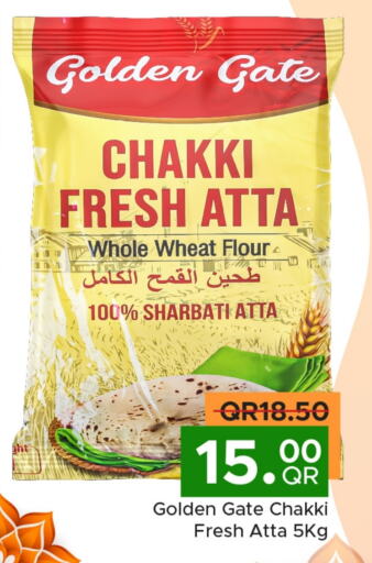 Wheat Flour available at Family Food Centre in Qatar - Al Daayen