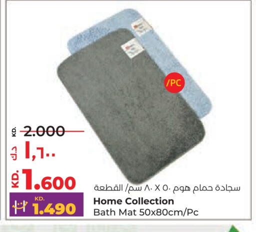 available at Lulu Hypermarket  in Kuwait - Jahra Governorate