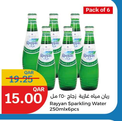 RAYYAN WATER available at City Hypermarket in Qatar - Al Daayen