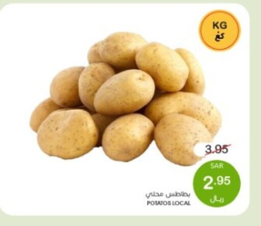 Potato available at Mazaya in KSA, Saudi Arabia, Saudi - Qatif