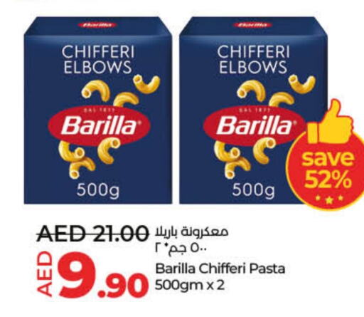 BARILLA Pasta available at Lulu Hypermarket in UAE - Dubai