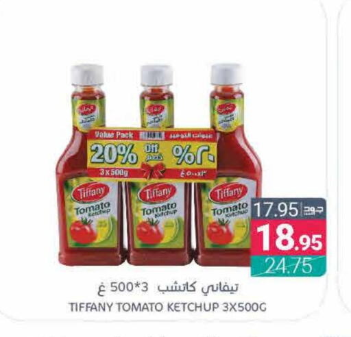 TIFFANY Tomato Ketchup available at Muntazah Markets in KSA, Saudi Arabia, Saudi - Qatif