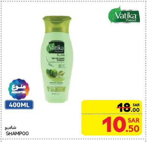 VATIKA Shampoo / Conditioner available at Carrefour in KSA, Saudi Arabia, Saudi - Medina