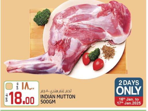 Mutton / Lamb available at Saudia Hypermarket in Qatar - Al Khor