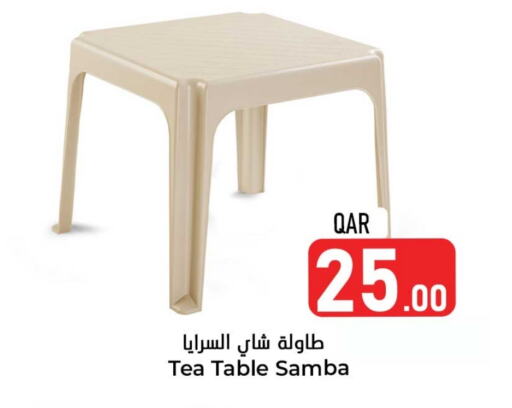 available at Dana Hypermarket in Qatar - Al Khor