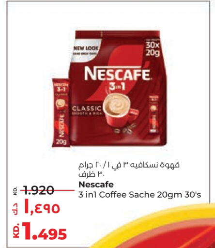 NESCAFE Coffee available at Lulu Hypermarket  in Kuwait - Jahra Governorate