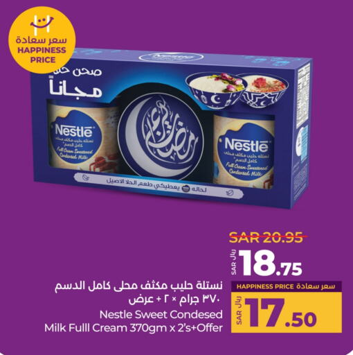 NESTLE Condensed Milk available at LULU Hypermarket in KSA, Saudi Arabia, Saudi - Yanbu