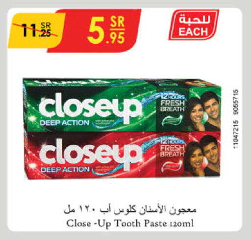 CLOSE UP Toothpaste available at Danube in KSA, Saudi Arabia, Saudi - Tabuk