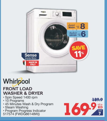 WHIRLPOOL Washing Machine available at X-Cite in Kuwait - Kuwait City