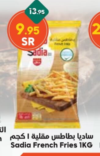 SADIA available at Dukan in KSA, Saudi Arabia, Saudi - Ta'if