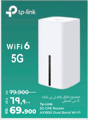 TP LINK Wifi Router available at Lulu Hypermarket  in Kuwait - Kuwait City