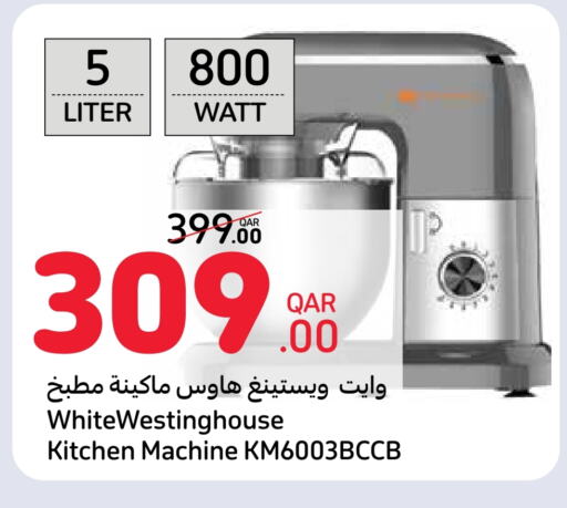 Kitchen Machine available at Carrefour in Qatar - Al Shamal