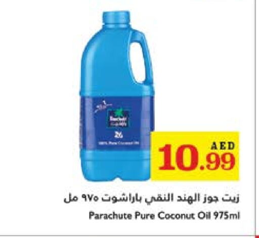 PARACHUTE Coconut Oil available at Trolleys Supermarket in UAE - Dubai